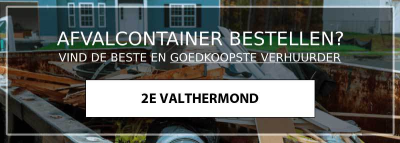 afvalcontainer 2e-valthermond