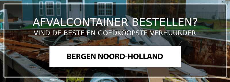 afvalcontainer bergen-noord-holland