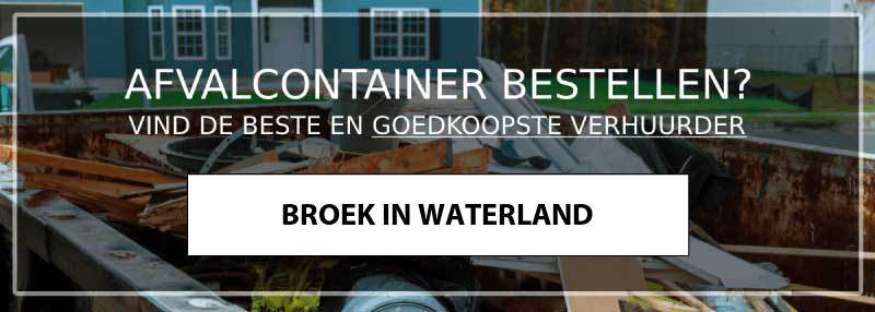 afvalcontainer broek-in-waterland