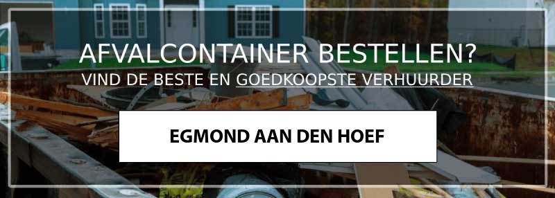 afvalcontainer egmond-aan-den-hoef
